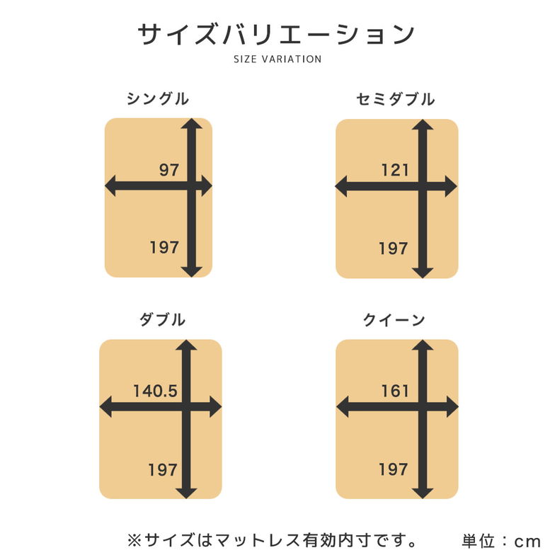 ファブリックベッド Lindi リンディ クイーン フレーム単品 ふんわり&モコモコ 優しい質感 ブークレ生地 ミニ脚付属ローベッド