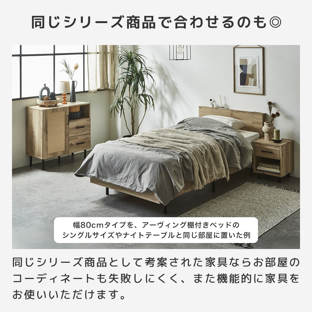 A新品 北欧 サイドテーブル 飾り棚 カントリー 収納 キャビネット 寝室 木製 A新品 北欧 サイドテーブル 飾り棚 カントリー 収納 キャビネット 寝室