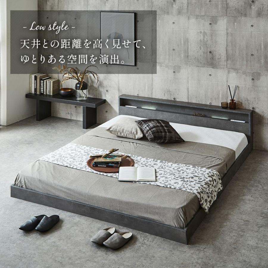 アジアン　照明付き木製　シングルローベッド　すのこ付き ローベッド 照明付きフロアベッド ノクサス シングル すのこ ベッド