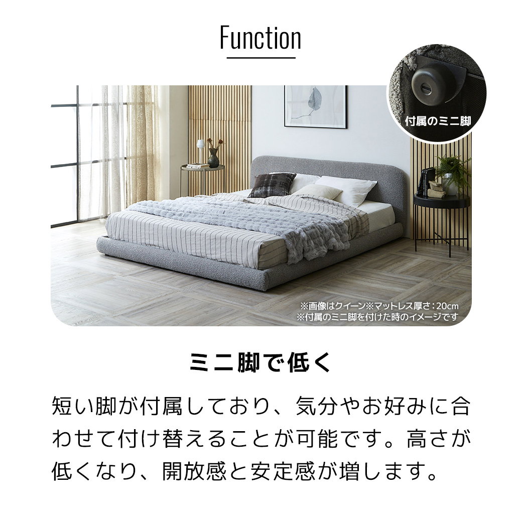 ファブリックベッド Lindi リンディ セミダブル 15cm厚 ネルコZ