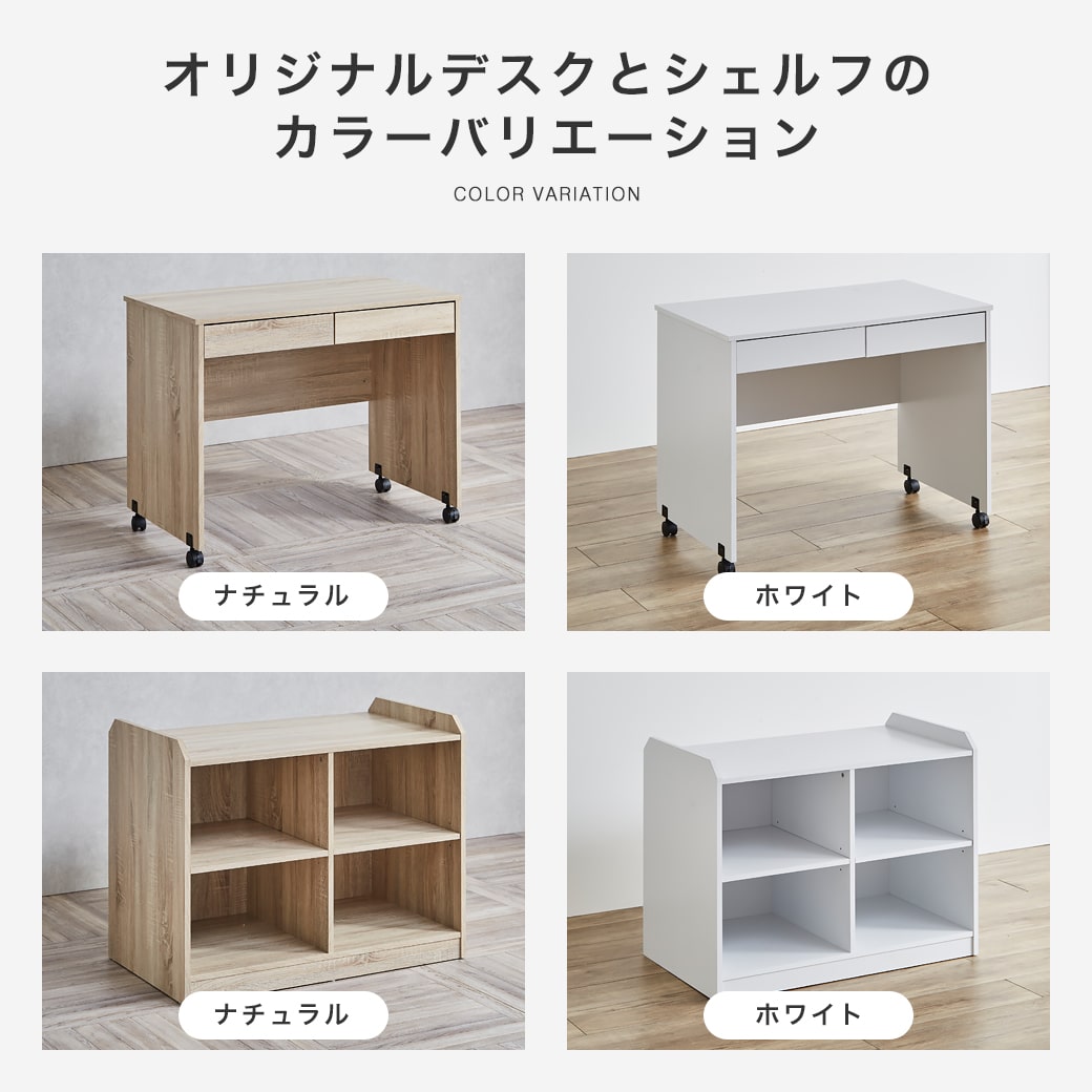 オラヴィ ロフトベッド ロータイプ シングル ベッドフレーム デスク