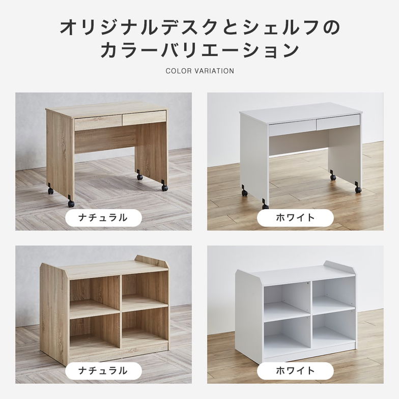 オラヴィ ロフトベッド ロータイプ シングル ベッドフレーム デスク シェルフ 木製 耐荷重500kgクリア 垂直ハシゴ すのこ 低ホルムアルデヒド 【大型家具配送】
