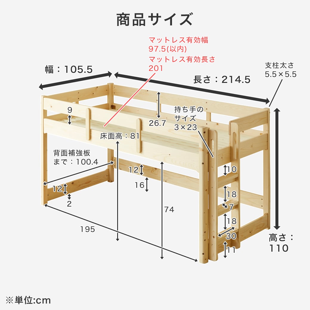 オラヴィ ロフトベッド ロータイプ シングル ベッドフレーム デスク