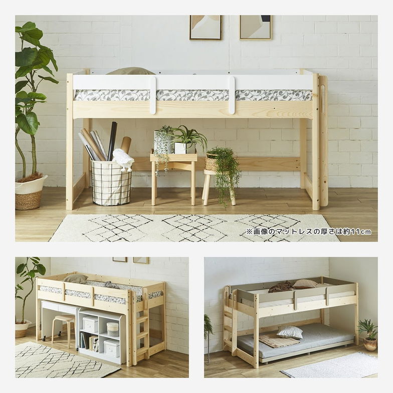 【ポイント10倍】オラヴィ ロフトベッド ロータイプ シングル マットレス付き デスク シェルフ 木製 耐荷重500kgクリア 垂直ハシゴ すのこ 低ホルムアルデヒド 【大型家具配送】