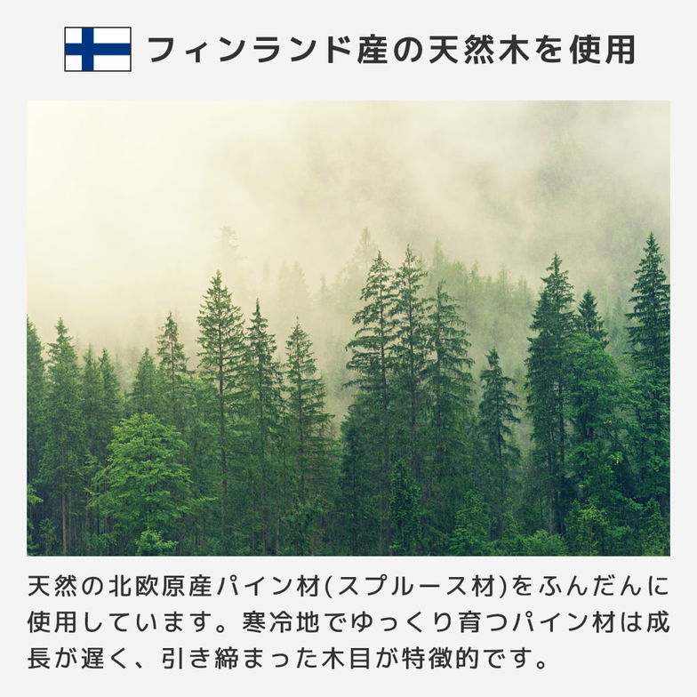 【ポイント10倍】オラヴィ ロフトベッド ロータイプ シングル マットレス付き デスク シェルフ 木製 耐荷重500kgクリア 垂直ハシゴ すのこ 低ホルムアルデヒド 【大型家具配送】