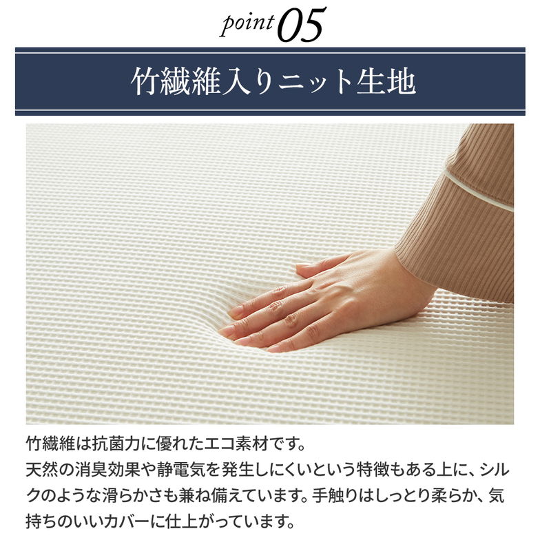 ネルコ ポケットコイルマットレス ネルコンシェルジュ ハイブリッドマットレス 20cm厚 スクエア 高品質ウレタン 3ゾーン エッジハード ホワイト ダブル