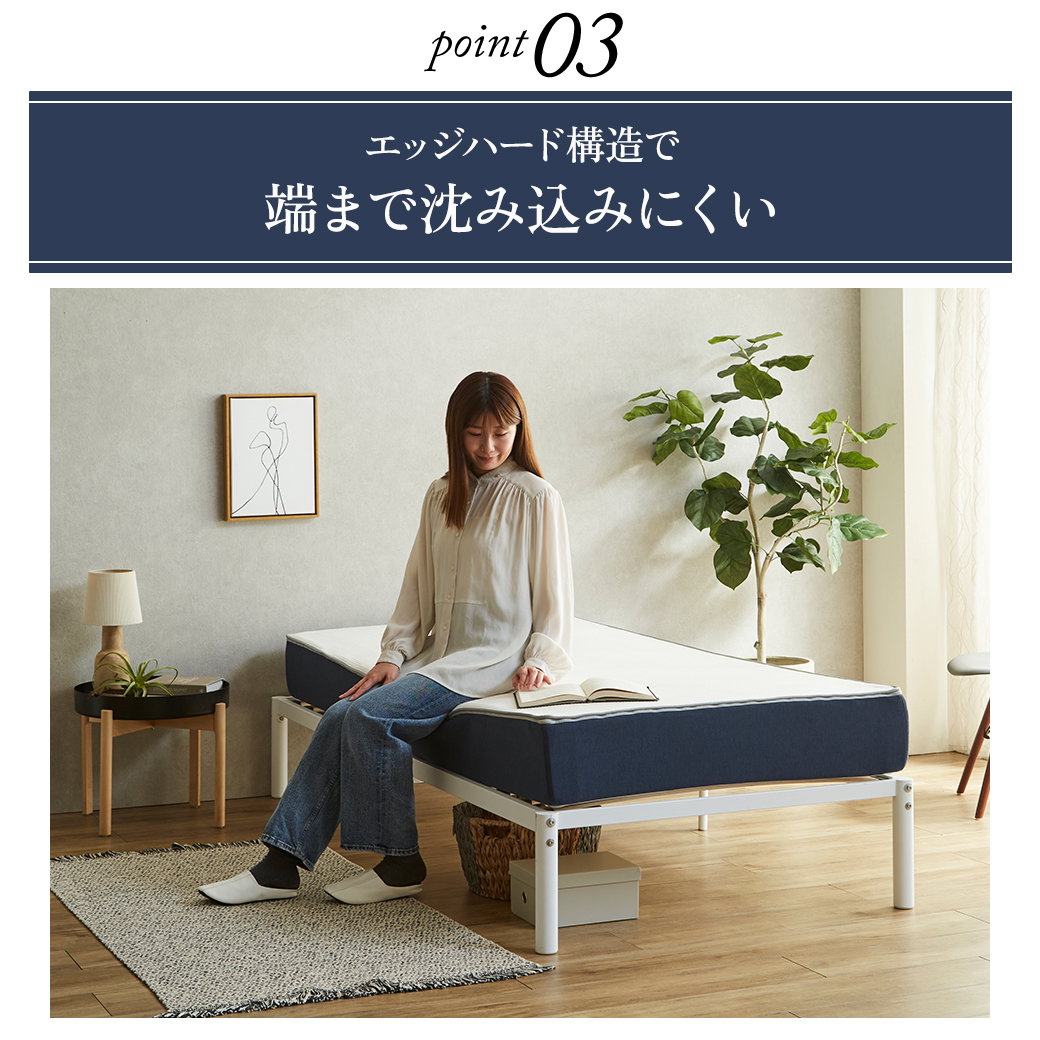 なおこ　デュアルポケット　ハイグレード　マットレスのみ ポケットコイルマットレス ハイブリッドマットレス ダブル 20cm厚