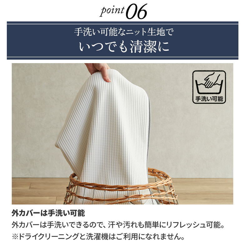 ネルコ ポケットコイルマットレス ネルコンシェルジュ ハイブリッドマットレス 20cm厚 スクエア 高品質ウレタン 3ゾーン エッジハード ホワイト クイーン トッパー付