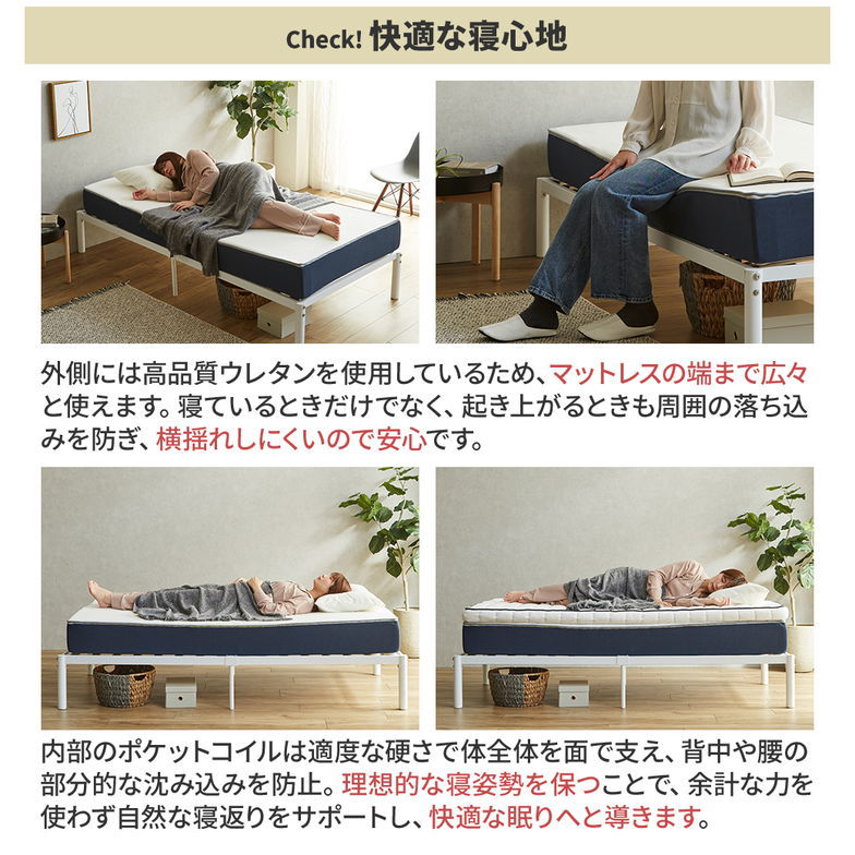 ネルコ ポケットコイルマットレス ネルコンシェルジュ ハイブリッドマットレス 20cm厚 スクエア 高品質ウレタン 3ゾーン エッジハード ホワイト クイーン トッパー付
