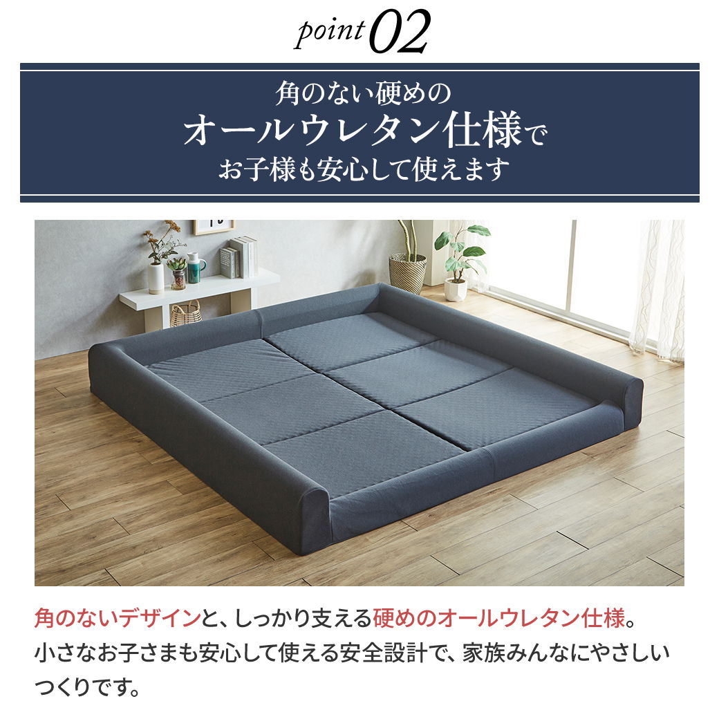ファミリーマットレス ファミリーベッド マットレス ファミリーサイズ