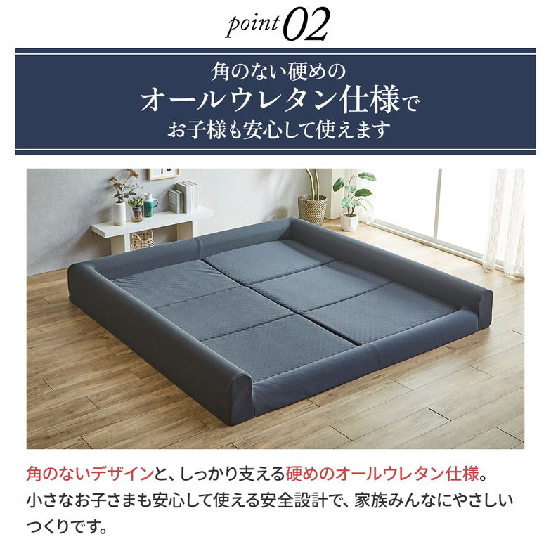 ファミリーマットレス ファミリーベッド マットレス ファミリーサイズ 三つ折りマットレスセット 折りたたみ コンパクト 幅247