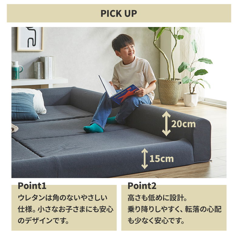 ファミリーマットレス ファミリーベッド マットレス ファミリーサイズ 三つ折りマットレスセット 折りたたみ コンパクト 幅224 三つ折りマットレス・トッパー付