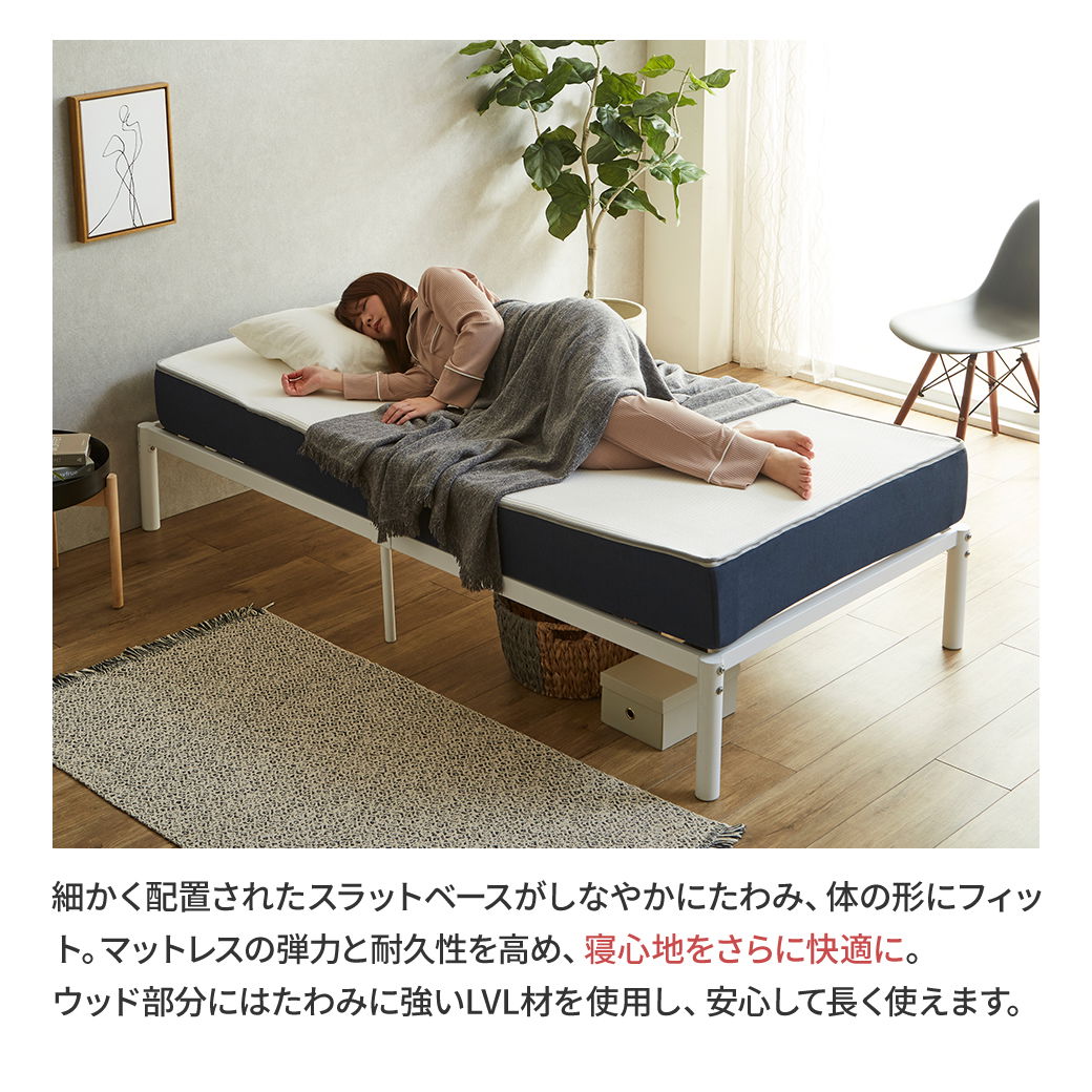 パイプベッド ベッドフレーム すのこベッド ヌービス NUBIS ウッド