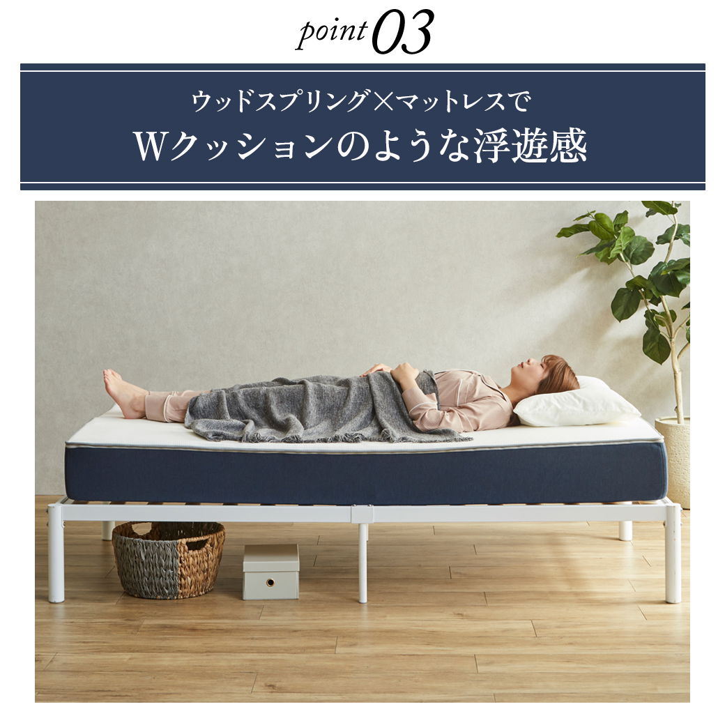 パイプベッド ベッドフレーム すのこベッド ヌービス NUBIS ウッド