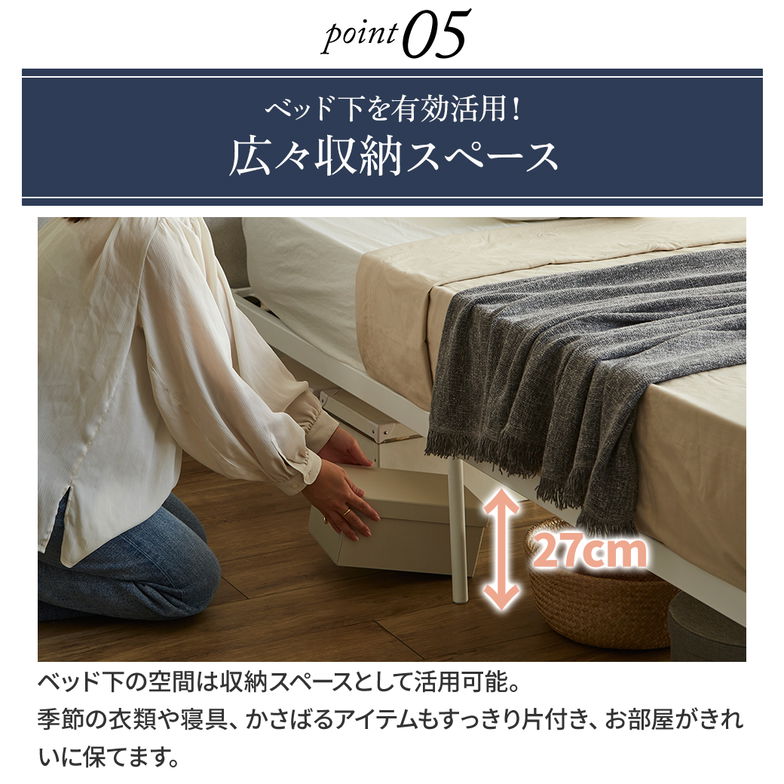 【ポイント10倍】パイプベッド ベッドフレーム すのこベッド ヌービス NUBIS ウッドスプリング アイアンベッド スチールベッド 体圧分散 シングル ホワイト ハイブリッドマットレス・トッパー付