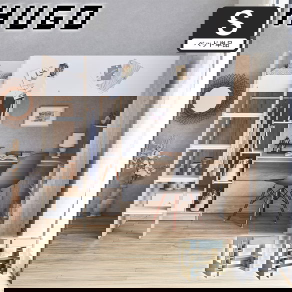 システムベッド ヒューゴ