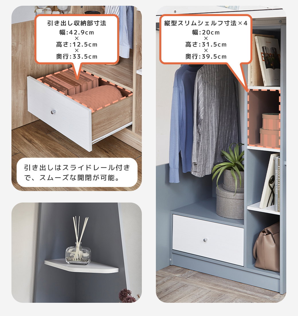 システムベッド Hugo ヒューゴ シングル ベッド単品 ベッド単品 デスク