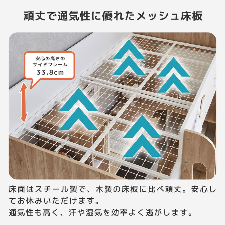 【ポイント10倍】システムベッド Hugo ヒューゴ シングル ベッド単品 デスク 薄型マットレス付き 引き出し収納 マグネットボード付き ハンガーレール付き 木製 子供【大型家具配送】