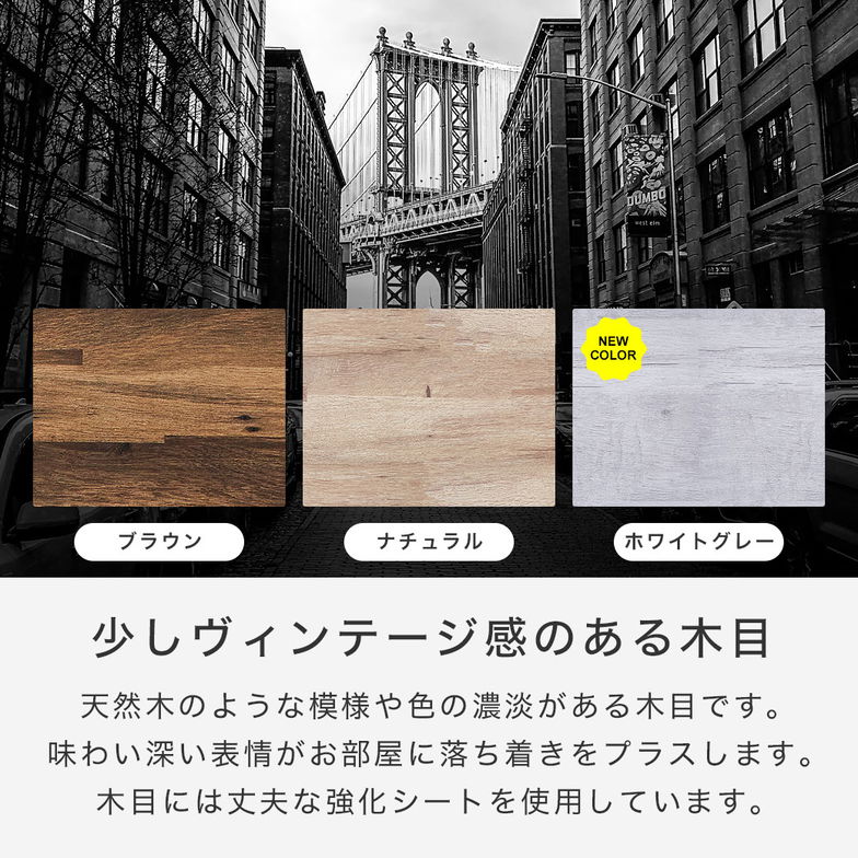 棚付きベッド ベッドフレームのみ キング 木製 すのこベッド コンセント アーヴィング 【大型家具配送】