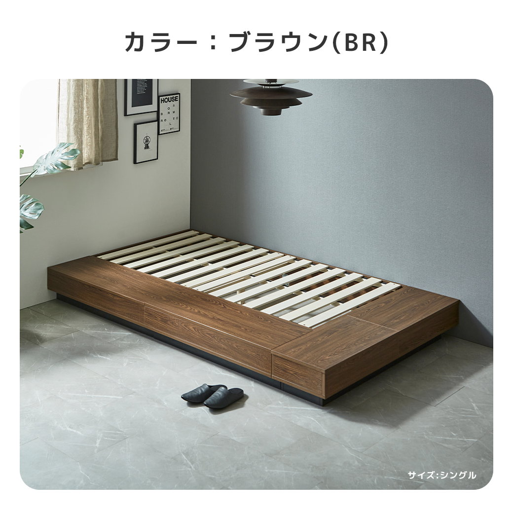 新品アウトレット★頑丈ローベッド シングル ブラウン すのこ ステージベッド 収納付きコーナーステージベッド CORNER STAGE BED ステージベッド