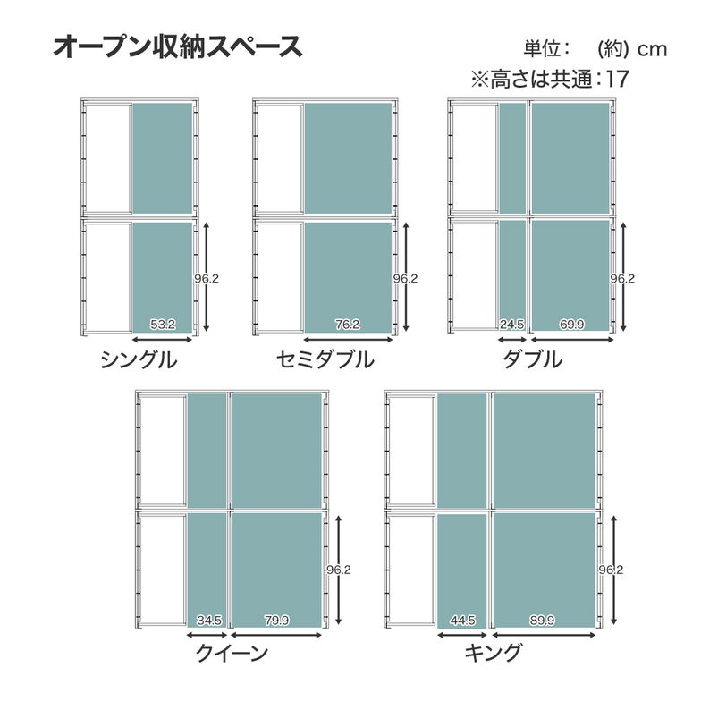 【ポイント10倍】照明 収納付きベッド ノクサス シングル すのこ ネルコZポケットコイルマットレス付き USB・コンセント フレーム 照明 照明付き マットレス付き 【大型家具配送】