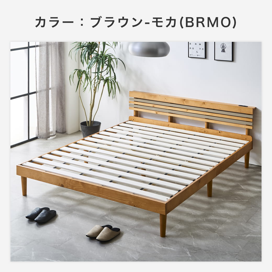 【メルカリ限定価格】使い勝手抜群で高耐久のクイーンスノコベッド♪ フュゼル すのこベッド 棚付きベッド クイーン ベッドフレーム 木製 棚