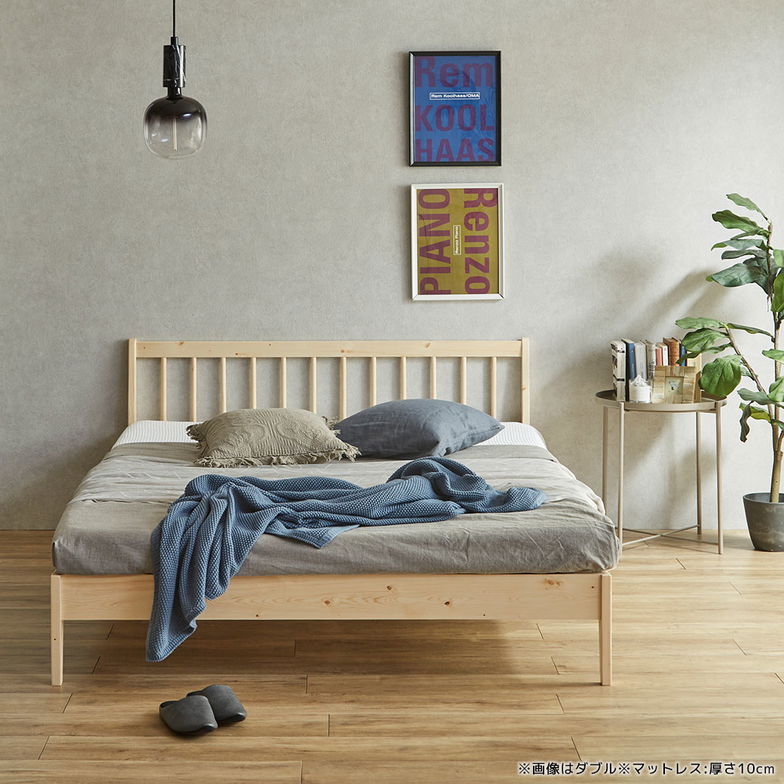 すのこベッド エルヴァ スポークベッド クイーン ベッドフレーム 北欧パイン材 木製  低ホル 格子デザイン【大型家具配送】