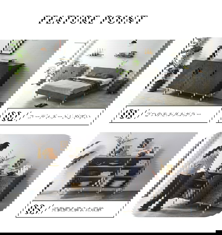 モルティエ MORTIER キャビネット 収納 可動棚 120cm幅 ルーター収納 扉付き収納 整理整頓 木製 北欧 モダン モルタル調 ブラックモルタル グレーモルタル【大型家具配送】