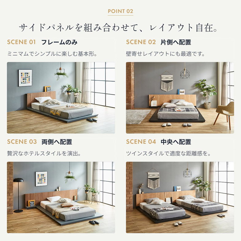 ナイトテーブル 北欧風 サイドテーブル ラティエ LATIER  ベッドサイドパネル	  木製テーブル おしゃれ ベッドサイドテーブル 収納テーブル