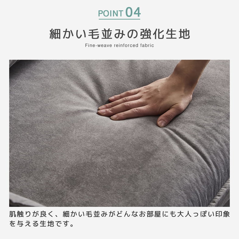 3WAYソファベッド ソファーベッド カウチソファ 強化生地タイプ  2人掛けソファ 2Pソファ ファブリックソファ 肘掛け付き クッション付き 【大型家具配送】