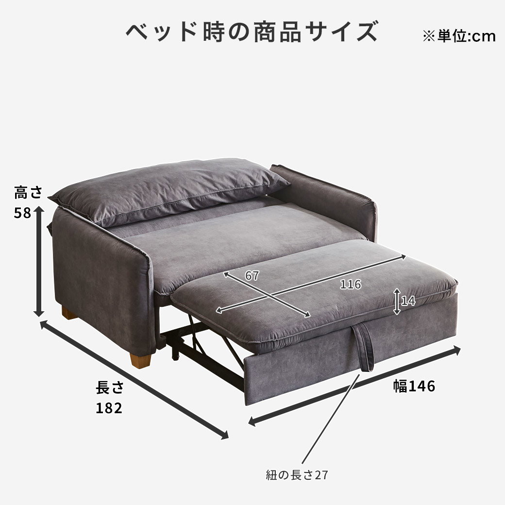 3WAYソファベッド ソファーベッド カウチソファ 強化生地タイプ 2人