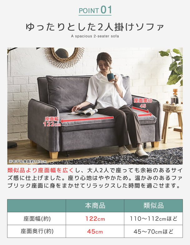 3WAYソファベッド ソファーベッド カウチソファ 強化生地タイプ  2人掛けソファ 2Pソファ ファブリックソファ 肘掛け付き クッション付き 【大型家具配送】