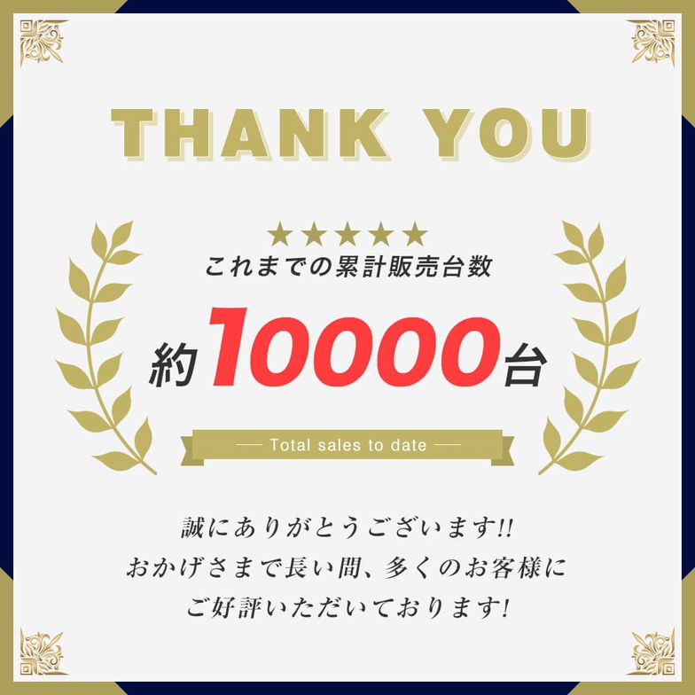 棚付きベッド 厚さ20cmポケットコイルマットレスセット キング 木製 すのこベッド コンセント付き 【大型家具配送】