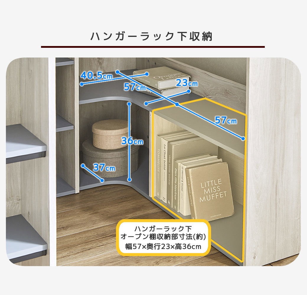 アストロベース システムベッド ロフトベッド 収納付き デスク付き