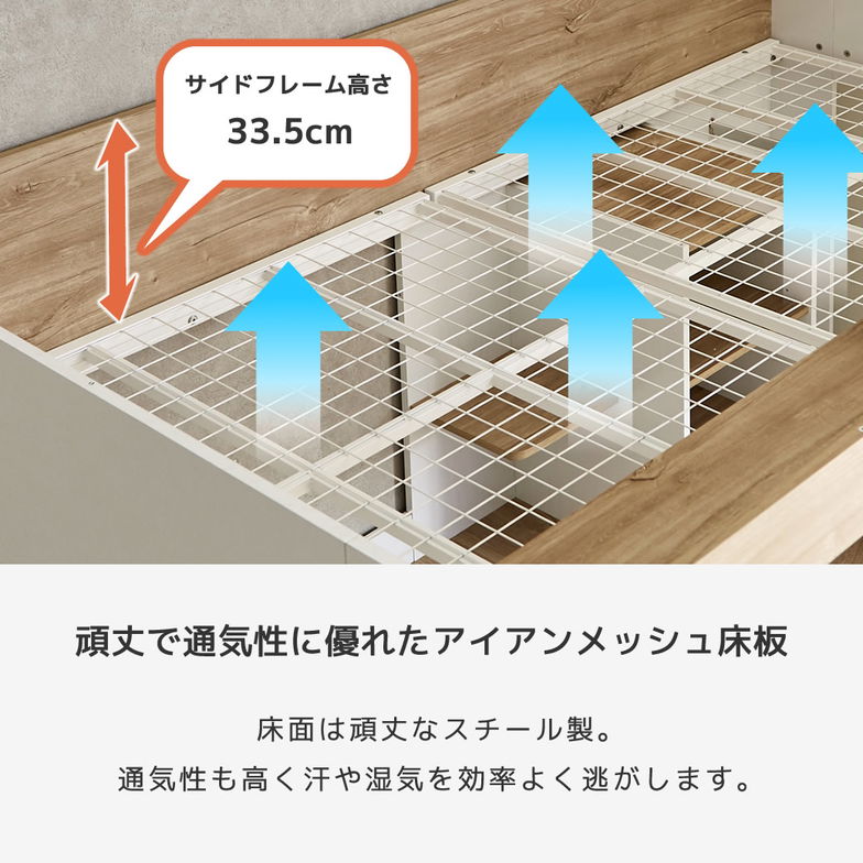 アストロベース システムベッド ロフトベッド 収納付き デスク付き シングル ベッドフレーム 木製 ハンガー シェルフ L型デスク 【大型家具配送】