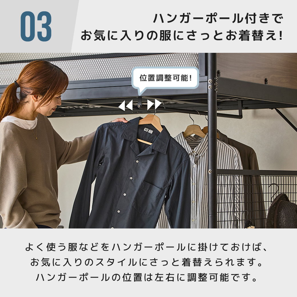 ヴァレック 階段付きロフトベッド システムベッド シングル ベッド単品