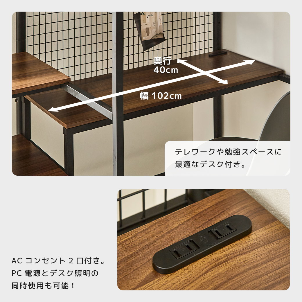 ヴァレック 階段付きロフトベッド システムベッド シングル ベッド単品