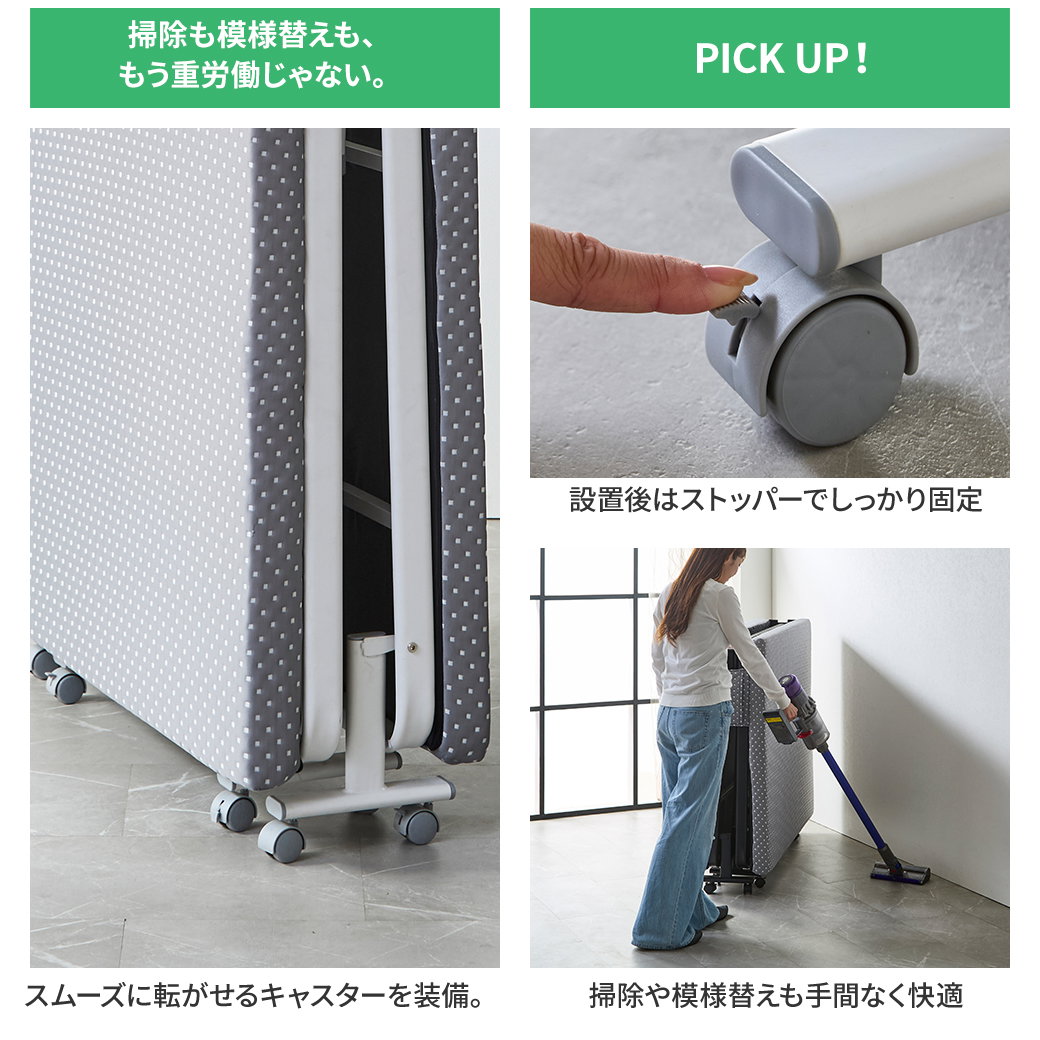 ポイント10倍】カバー洗える 折りたたみベッド オリタ ORITA シングル