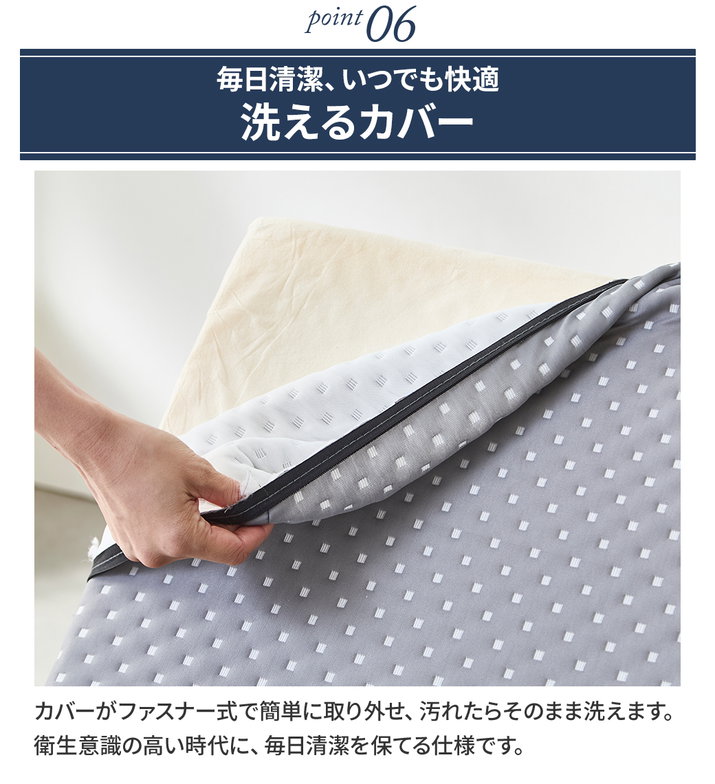 カバー洗える 折りたたみベッド オリタ ORITA シングル 組立不要 完成品 コンパクト 省スペース 折りたたみ マットレス付 キャスター付 サイドポケット付