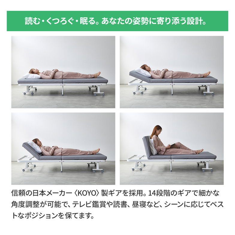 カバー洗える 折りたたみベッド オリタ ORITA シングル 組立不要 完成品 コンパクト 省スペース 折りたたみ マットレス付 キャスター付 サイドポケット付