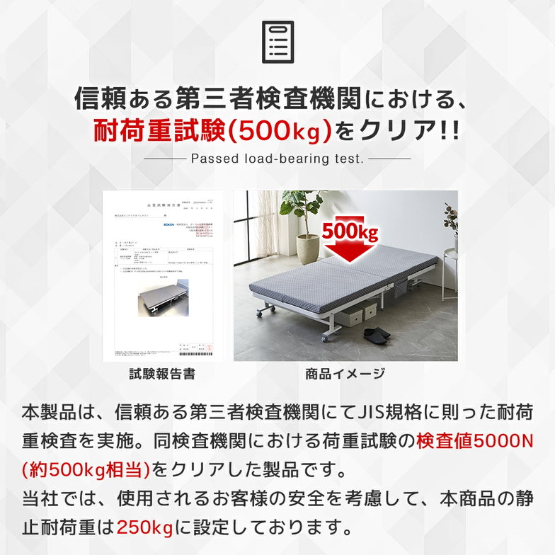 カバー洗える 折りたたみベッド オリタ ORITA セミダブル 組立不要 完成品 コンパクト 省スペース 折りたたみ マットレス付 キャスター付 サイドポケット付