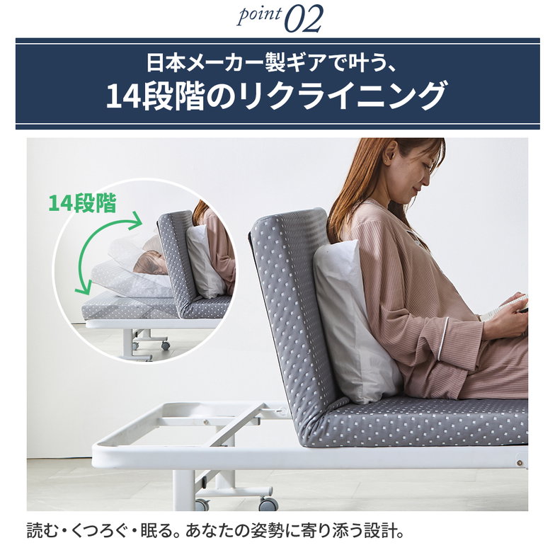 カバー洗える 折りたたみベッド オリタ ORITA セミダブル 組立不要 完成品 コンパクト 省スペース 折りたたみ マットレス付 キャスター付 サイドポケット付