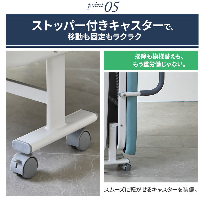 介護ベッド 補助ベッド オリタ ORITA 幅91 折りたたみベッド 簡単組立 コンパクト 撥水カバー 防汚 マットレス付 手すり付き キャスター付 サイドポケット付