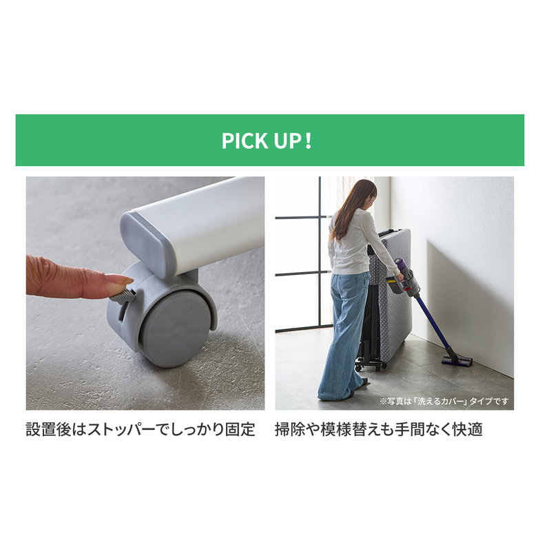 介護ベッド 補助ベッド オリタ ORITA 幅91 折りたたみベッド 簡単組立 コンパクト 撥水カバー 防汚 マットレス付 手すり付き キャスター付 サイドポケット付