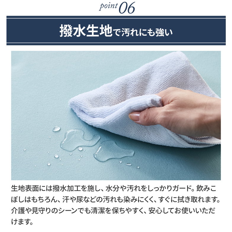 介護ベッド 補助ベッド オリタ ORITA 幅91 折りたたみベッド 簡単組立 コンパクト 撥水カバー 防汚 マットレス付 手すり付き キャスター付 サイドポケット付