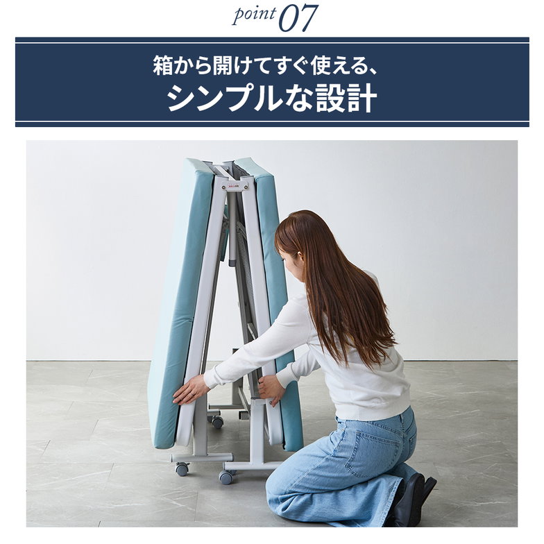 介護ベッド 補助ベッド オリタ ORITA 幅91 折りたたみベッド 簡単組立 コンパクト 撥水カバー 防汚 マットレス付 手すり付き キャスター付 サイドポケット付