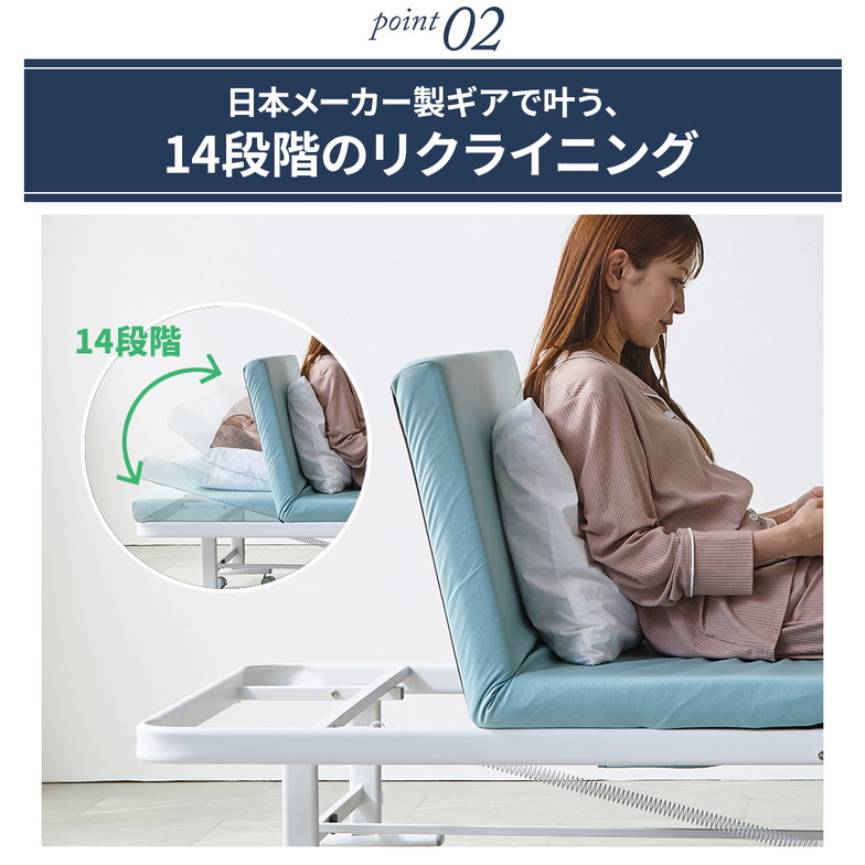 介護ベッド 補助ベッド オリタ ORITA 幅91 折りたたみベッド 簡単組立 コンパクト 撥水カバー 防汚 マットレス付 手すり付き キャスター付 サイドポケット付