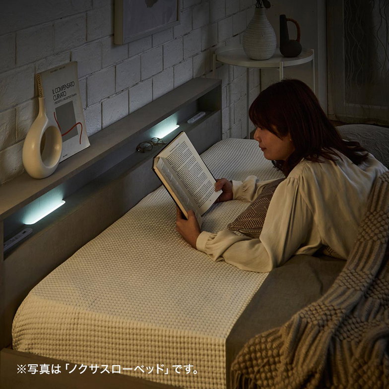 ローベッド 照明付きフロアベッド リグニス ダブル 25cm厚 高密度ポケットレス付 すのこベッド フロアベッド USB・コンセント 連結