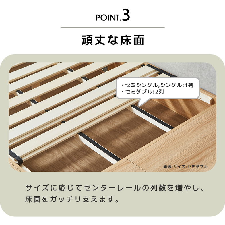 【ポイント10倍】収納付きコーナーステージベッド CORNER STAGE BED ステージベッド 隠せる収納 フタ付き収納 ローベッド すのこベッド 床面高24cm 20cm厚マットレスセット セミシングル