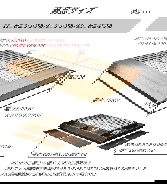 【ポイント10倍】収納付きコーナーステージベッド CORNER STAGE BED ステージベッド 隠せる収納 フタ付き収納 ローベッド すのこベッド 床面高24cm 20cm厚マットレスセット セミダブル